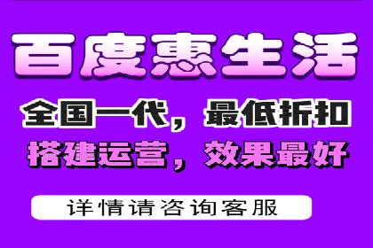 案例解读：百度推广助力企业提升品牌价值